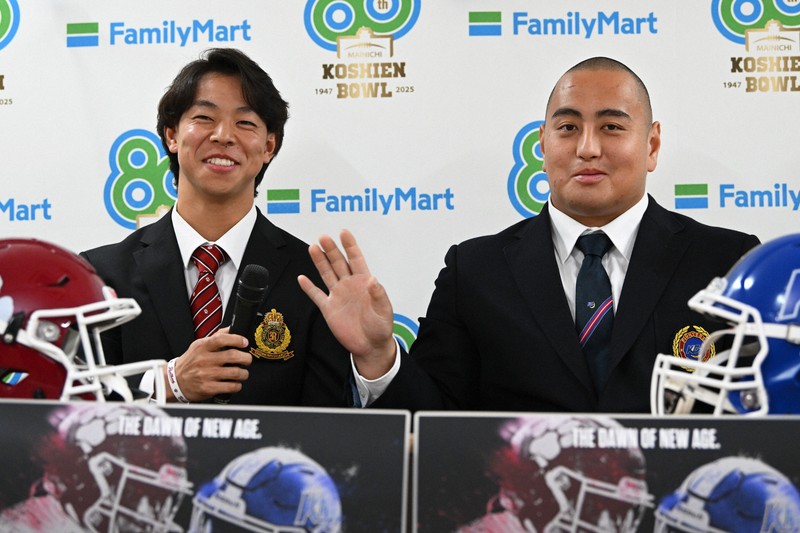 Koshien Bowl 2025: Ritsumeikan University vs Kwansei Gakuin University Livestream, Date, Time, Broadcast, How To Watch Online